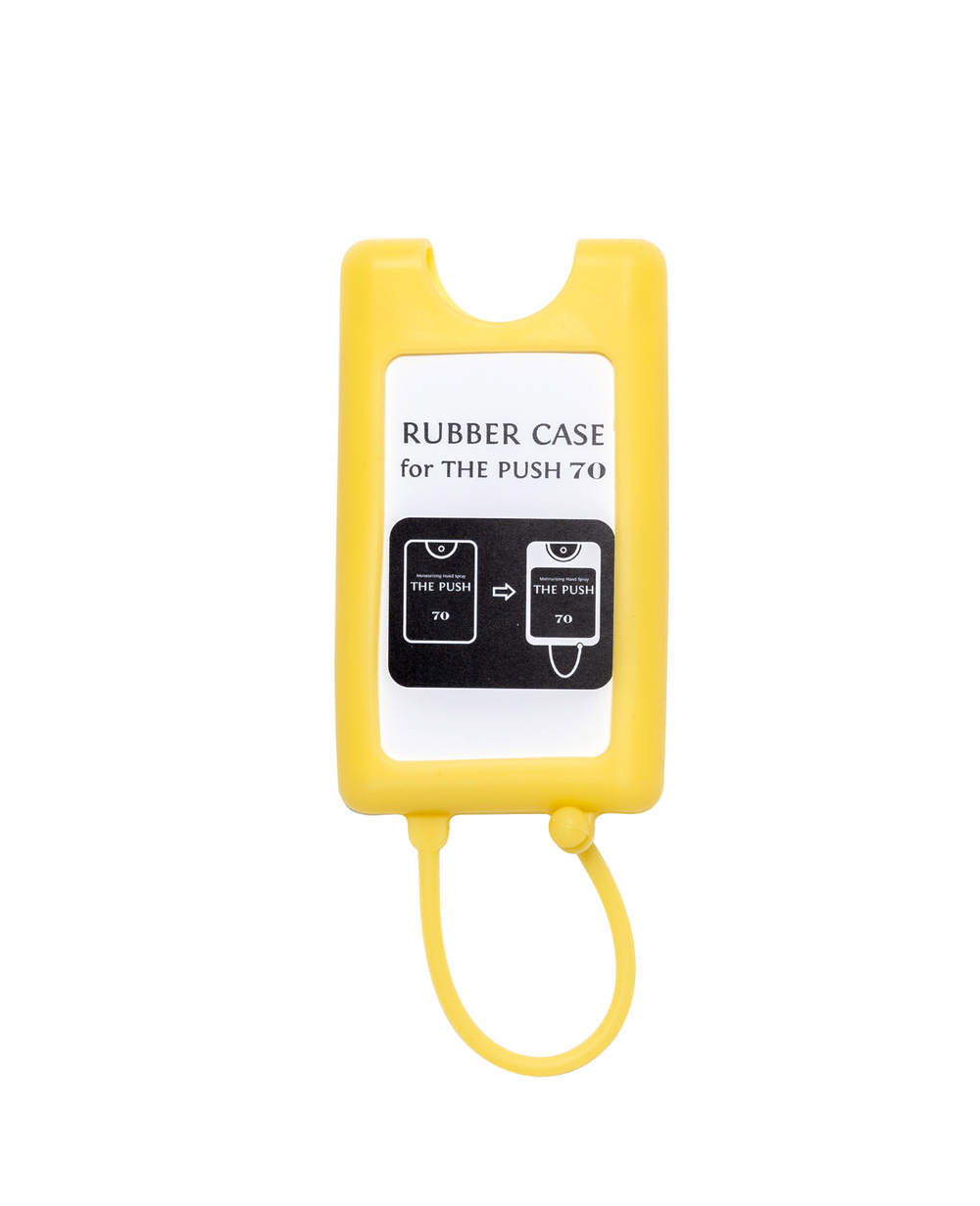 Rubber Case / Lemon